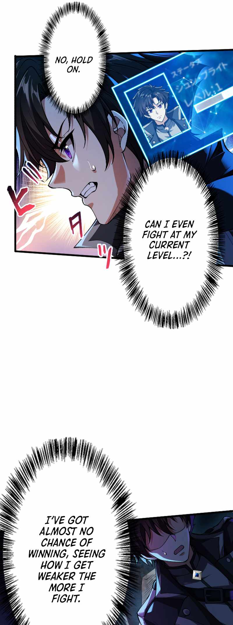 The Awakened One Who Levels in Reverse Chapter 1 56